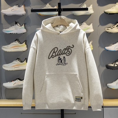 李宁卫衣男子2026春季新款反伍BADFIVE宽松套头连帽卫衣AWDW025