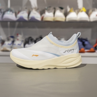 2女子柔软舒适一脚蹬潮流休闲鞋 AGLV006 SOFT 李宁2025新款