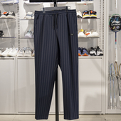 条纹运动长裤 李宁休闲裤 韦德系列男子时尚 新款 AKXV001 2025春季