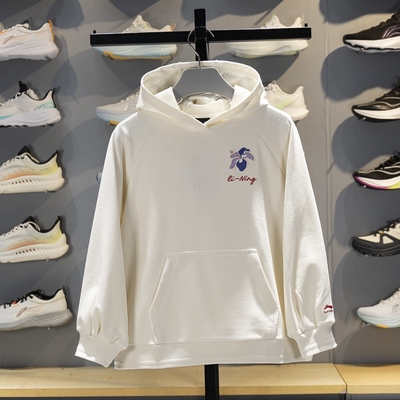 李宁儿童连帽宽松套头卫衣