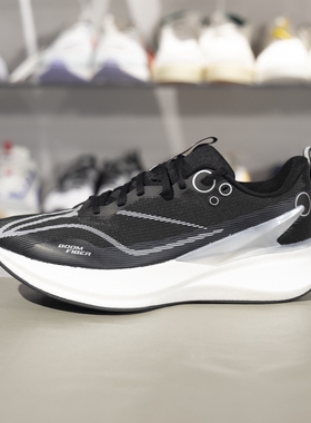 李宁2025新款赤兔8 PRO男子反光轻量高回弹竞速训练跑鞋ARPV003