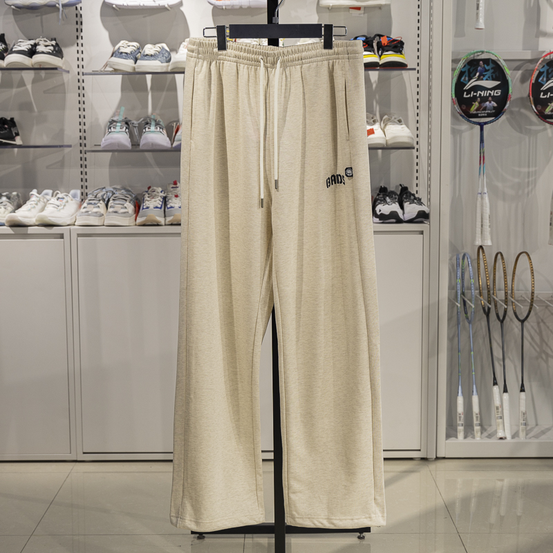 李宁直筒男子冰感舒适卫裤