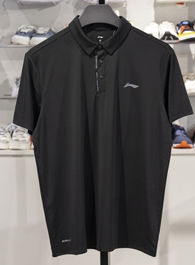 李宁短袖功能POLO衫2025夏季健身系列男子防晒排湿速干T恤APLV047