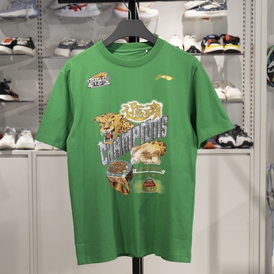 李宁短袖男子印花短袖T恤