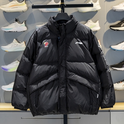 李宁保暖立领短款男子羽绒服