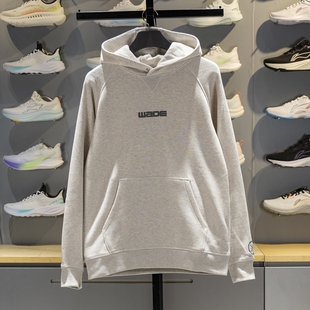 李宁卫衣男子2025冬季 韦德系列宽松保暖套头连帽卫衣AWDV731 新款