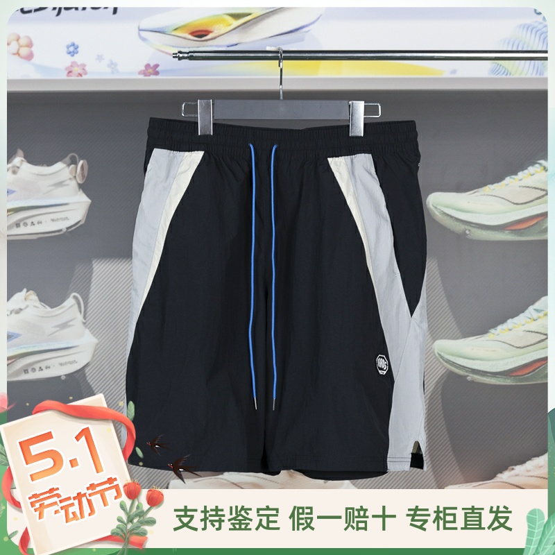 李宁男子短裤速干运动裤