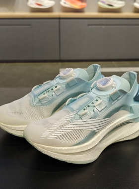 李宁绝影弹速跑鞋2022秋季女子减震回弹舒适透气运动鞋ARRS002