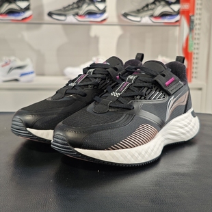 李宁运动生活系列女子时尚 AGLR234 潮流百搭缓震舒适休闲鞋