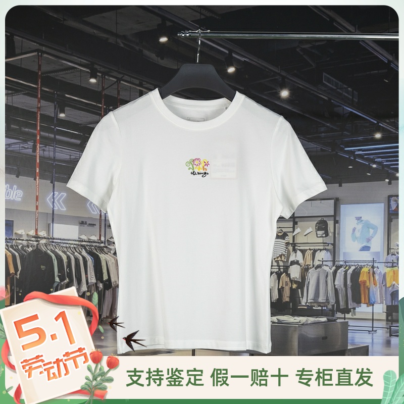李宁短袖女子印花图案T恤透气