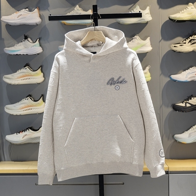 李宁男子连帽宽松休闲套头卫衣