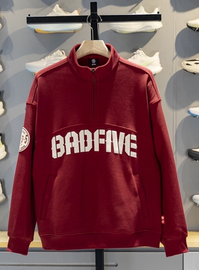 李宁卫衣男子2026春季新品反伍BADFIVE立领宽松套头卫衣AWDW033