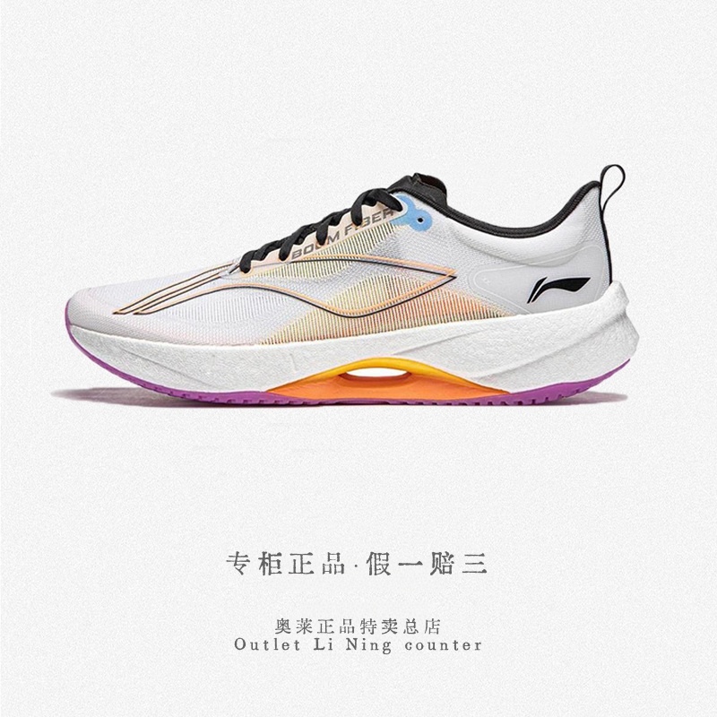 李宁男子缓震跑鞋轻量回弹