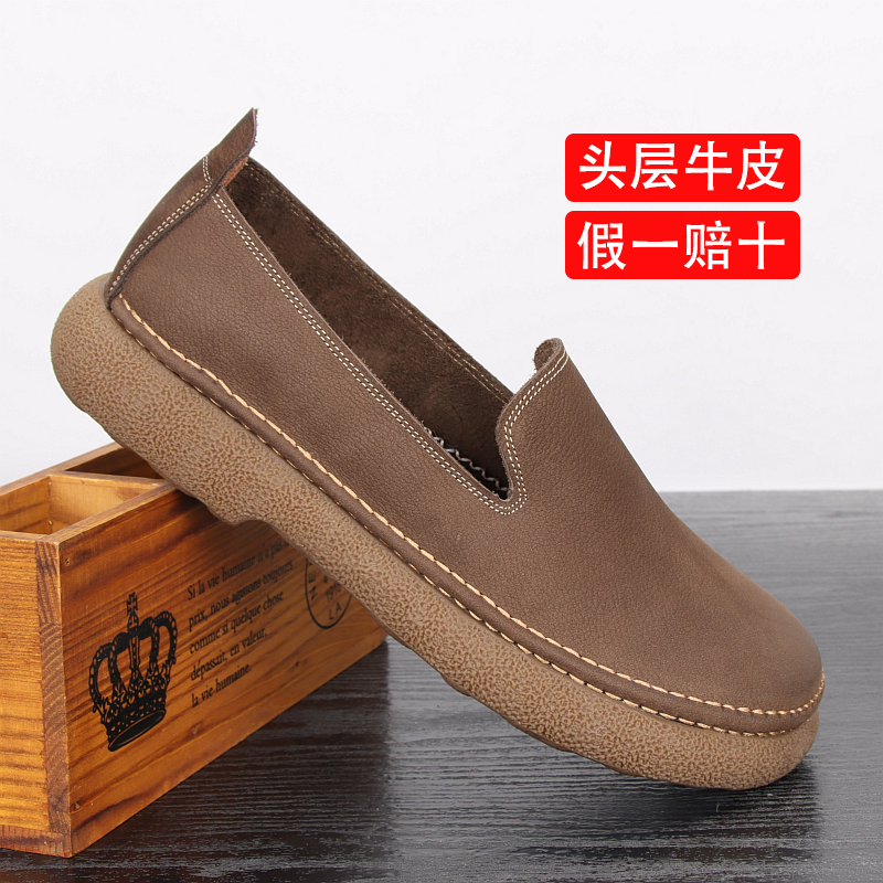 青足鸟休闲皮鞋头层牛皮男鞋