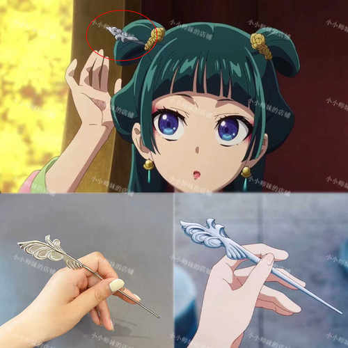 药屋少女的呢喃周边猫猫同款发夹