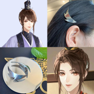 代号鸢广陵王cos发夹金属 二次元cos个性周边 广陵王同款羽毛发饰