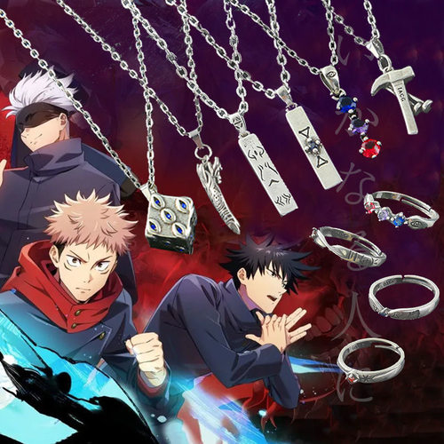 咒术回战 项链二次元周边五条悟两面宿傩狱门疆同款吊坠 男女礼物
