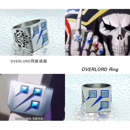 动漫周边cos骨王OVERLORD