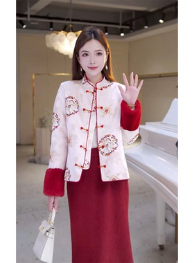 【红红火火】中式时尚气质国风外套加羽绒815664+815224+815225