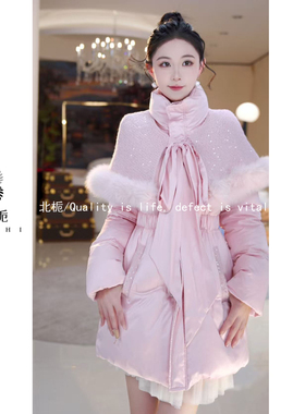 【雪国千金-齐】时尚亮片披肩绑带狐狸毛羽绒服815470+815472