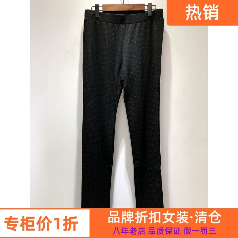 帕斯宝女装专柜正品2023新款春装a032101圆点修身显瘦女裤休闲款