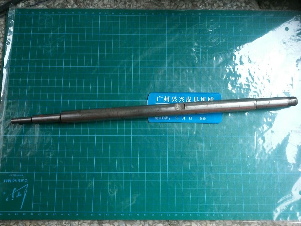 801铲皮v机配件削皮机3一12横轴缝纫机零件针车配件