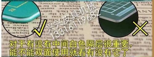 A1板60x90CM 双面切割垫板设计介刀开料出纸格刻度板切割雕刻垫u.