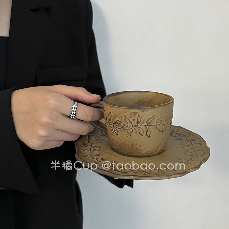 半橘Cup复古咖啡杯碟欧式拉花奢华粗陶瓷杯子下午茶高级感马克杯