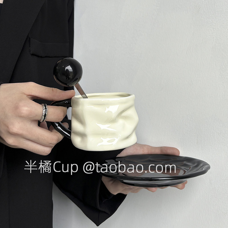 半橘Cup 褶皱黑白咖啡杯高颜值陶瓷杯子精致下午茶水杯女生伴手礼,餐饮具,咖啡杯,淘宝优惠券,粉丝福利购,淘宝优惠卷