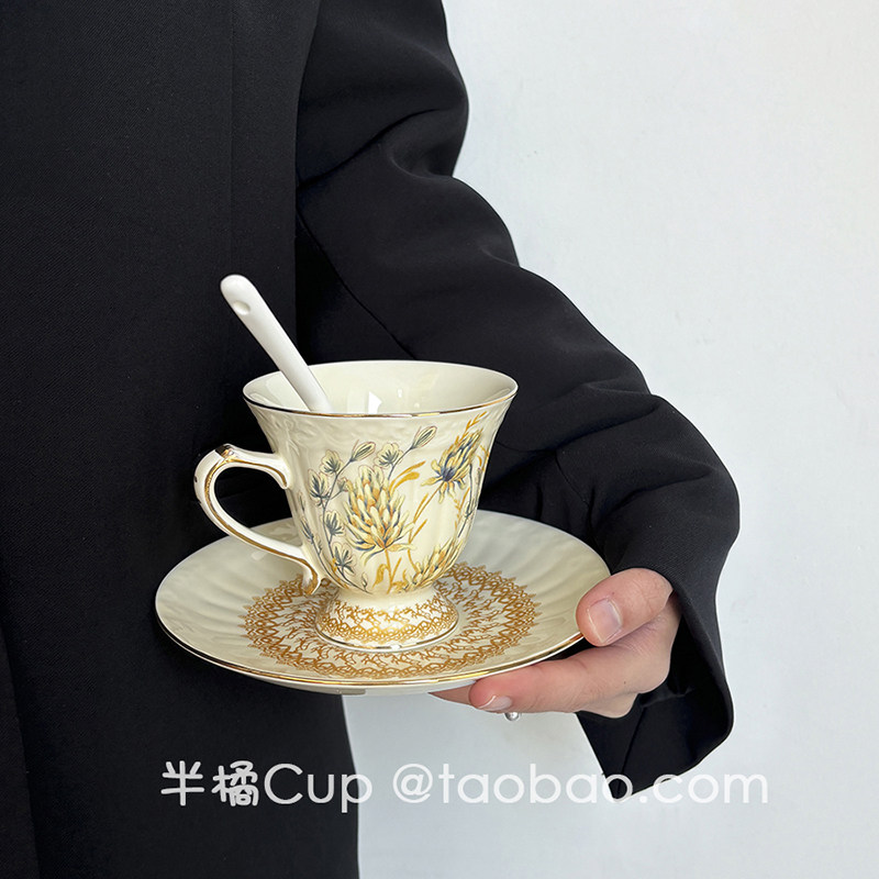 半橘Cup 法式咖啡杯碟套装宫廷风下午茶杯复古陶瓷杯子,餐饮具,咖啡杯,淘宝优惠券,粉丝福利购,淘宝优惠卷
