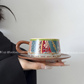 惬意咖啡杯碟套装 半橘Cup 欧式 复古下午茶水杯伴手礼陶瓷杯子