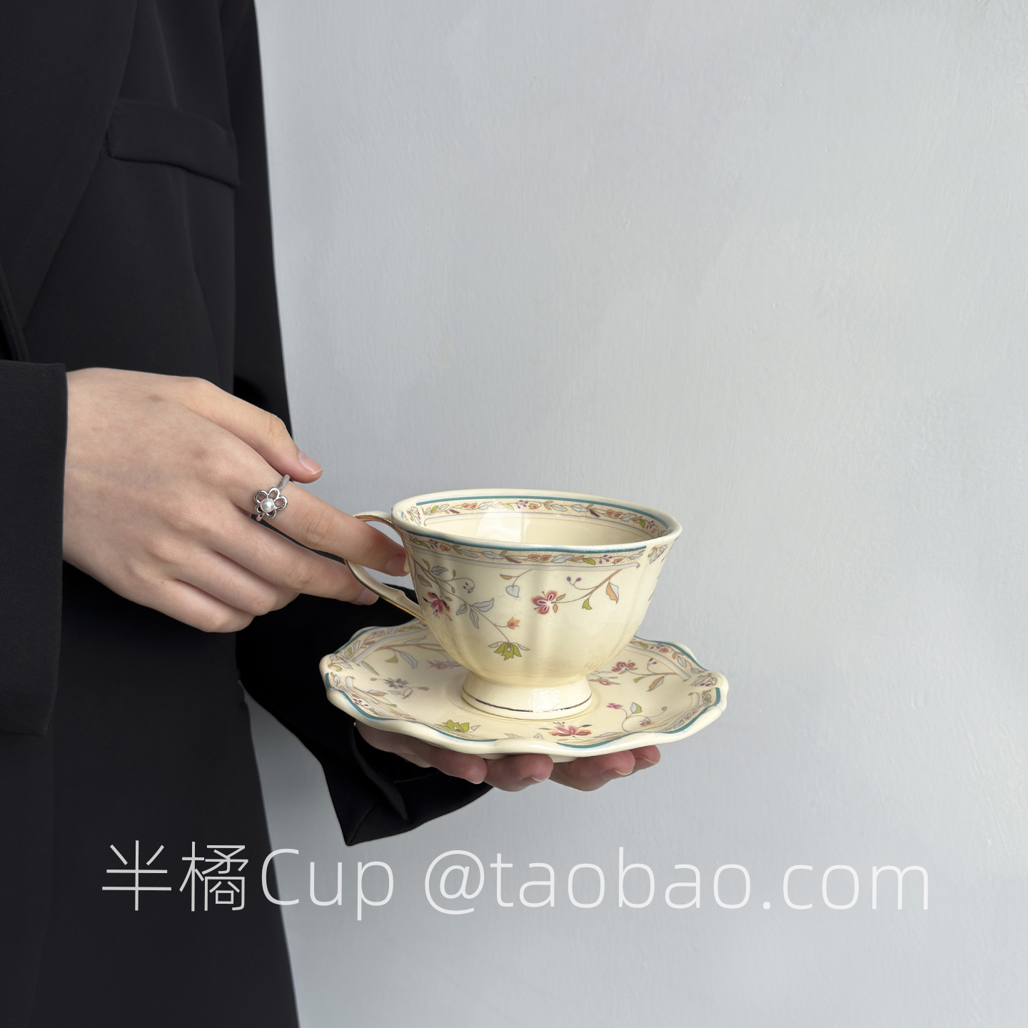 半橘Cup浪漫宫廷风咖啡杯碟套装
