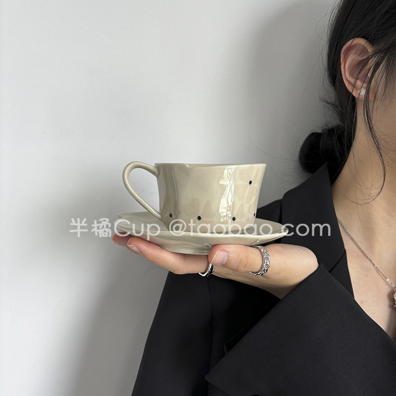 半橘Cup 复古咖啡杯陶瓷杯碟套装下午茶杯甜品盘伴手礼送闺蜜礼物