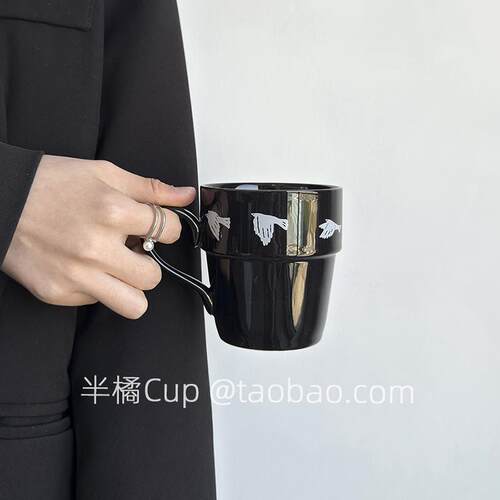 高级感黑燕子马克杯礼盒礼袋