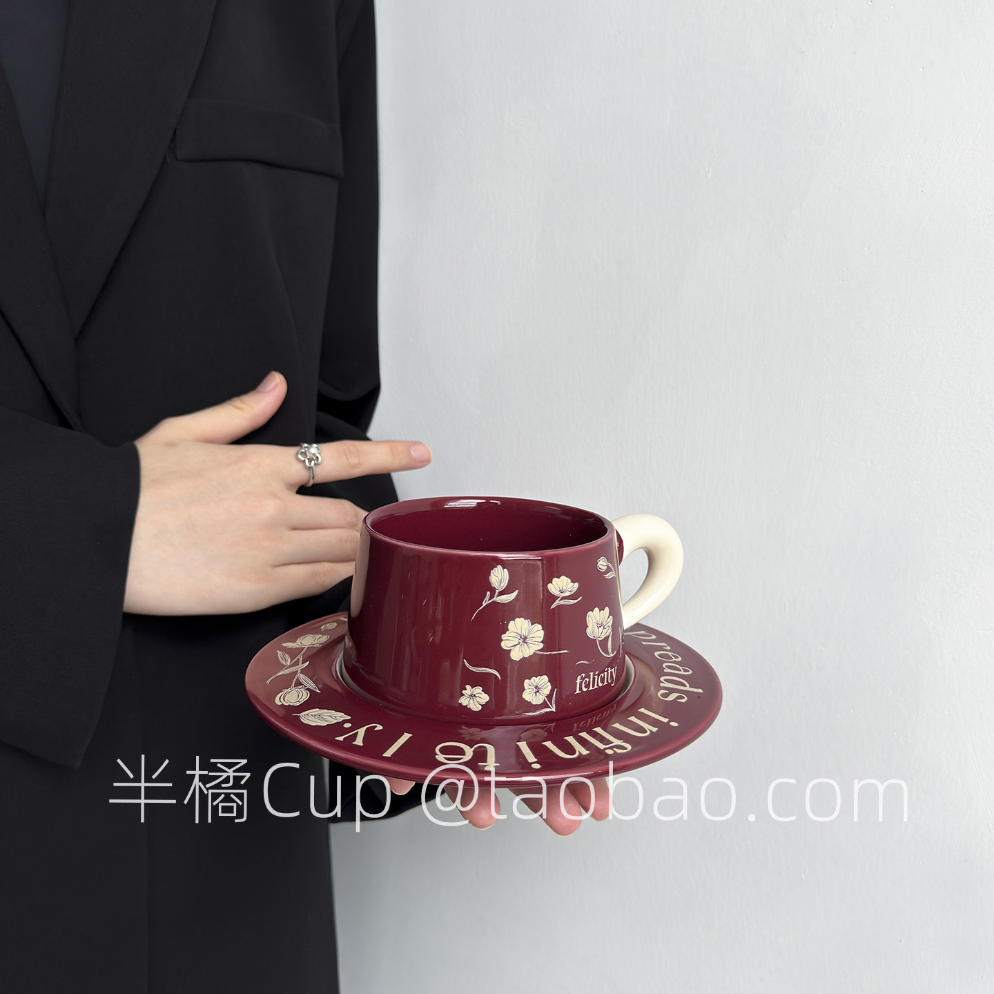 半橘Cup 限定法式复古红咖啡杯碟套装高级感下午水杯伴手礼,餐饮具,咖啡杯,淘宝优惠券,粉丝福利购,淘宝优惠卷