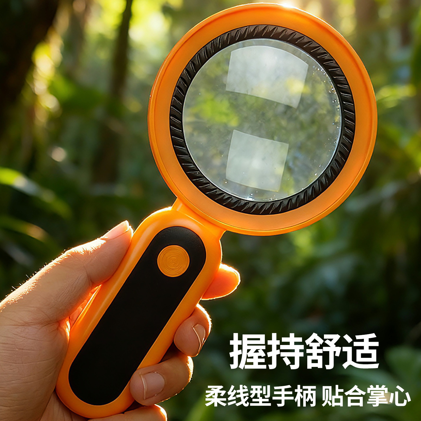 拜斯特手持带灯阅读放大镜