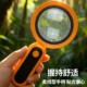手持放大镜学生老年人阅读高清儿童看书字专用便携式 10倍带led灯