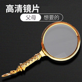 拜斯特老人阅读放大镜10倍手持高清放大镜便携式 学生儿童看书用