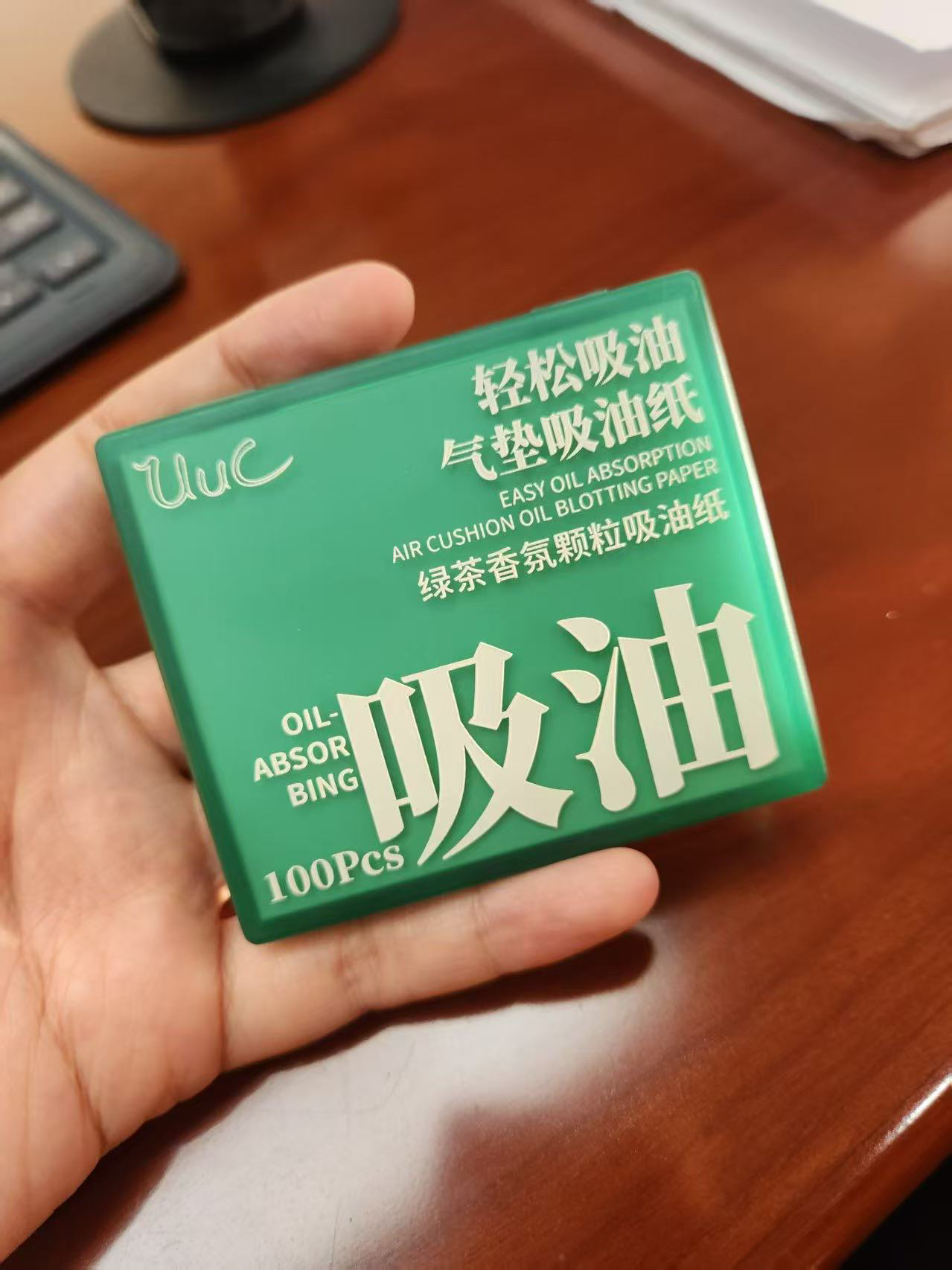 UUC气垫茶香氛颗粒绒面粉扑式吸油纸100张柔软亲肤补妆便携方便