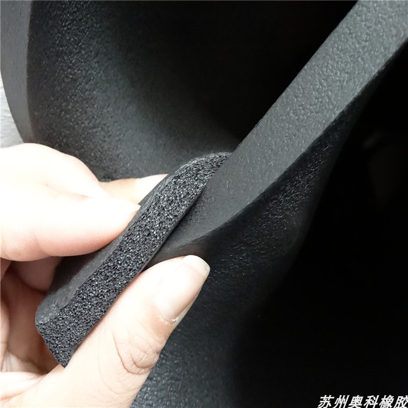 海绵橡塑防晒海绵阻燃发泡板