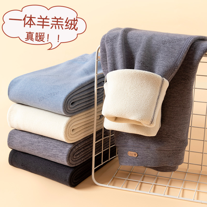 秋冬男童保暖裤加绒加厚秋裤内穿德绒中大童儿童男生一体打底棉裤