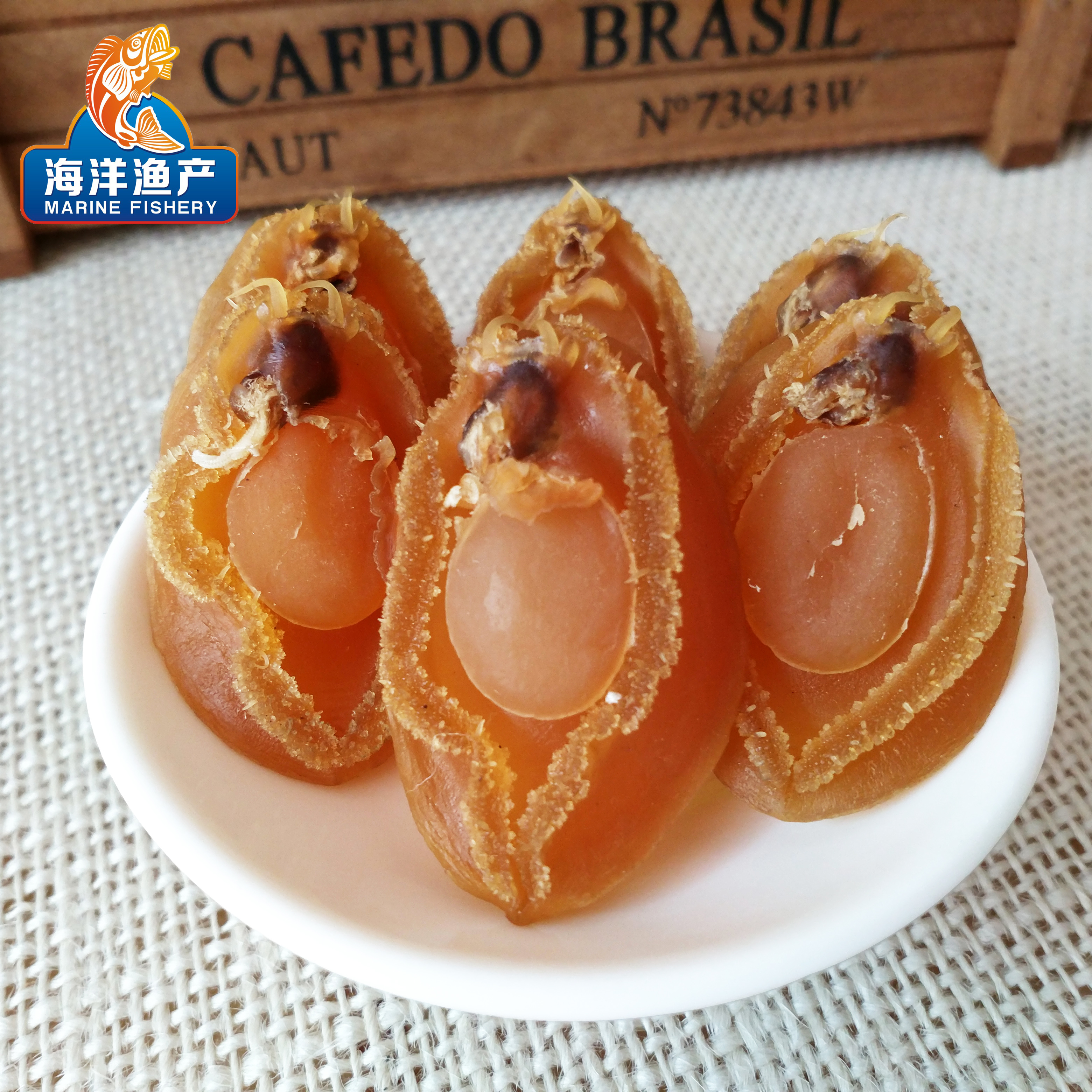 阳江闸坡渔民生晒黄金鲍鱼干货150克约30头 年货节送礼包100头/斤