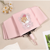 小樱木之本樱周边百变小樱可爱二次元 手动晴雨两用伞黑胶防晒伞