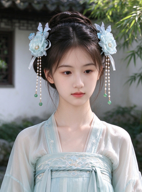 优艳古风花朵发夹汉服头饰流苏对夹超仙中国风发饰