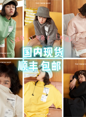 现货NOWORNEVER买手店 THE YELLOW SHOP卫衣长袖假两件设计感多色