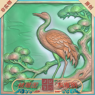 （AI出图）方形松鹤延年精雕图JDP灰度图BMP浮雕图雕刻图