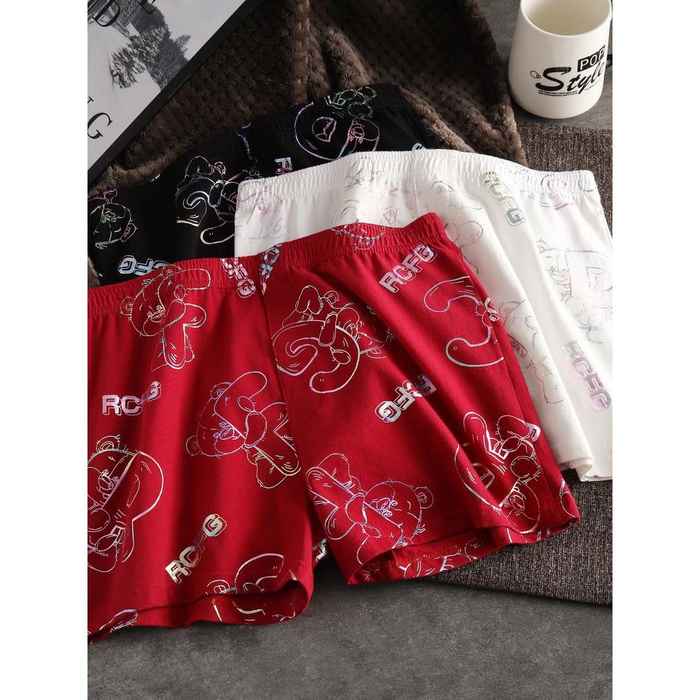 新款棉质舒适男士阿罗裤男款小熊字母印花四角裤男生中腰休闲内裤