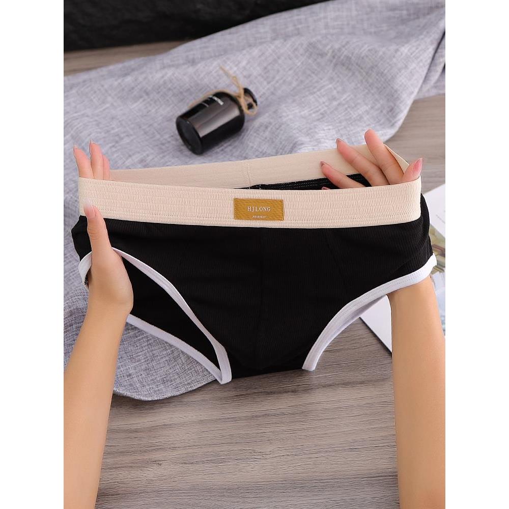 潮流男士三角内裤男莫代尔男生短裤简约时尚裤衩运动透气男款裤头