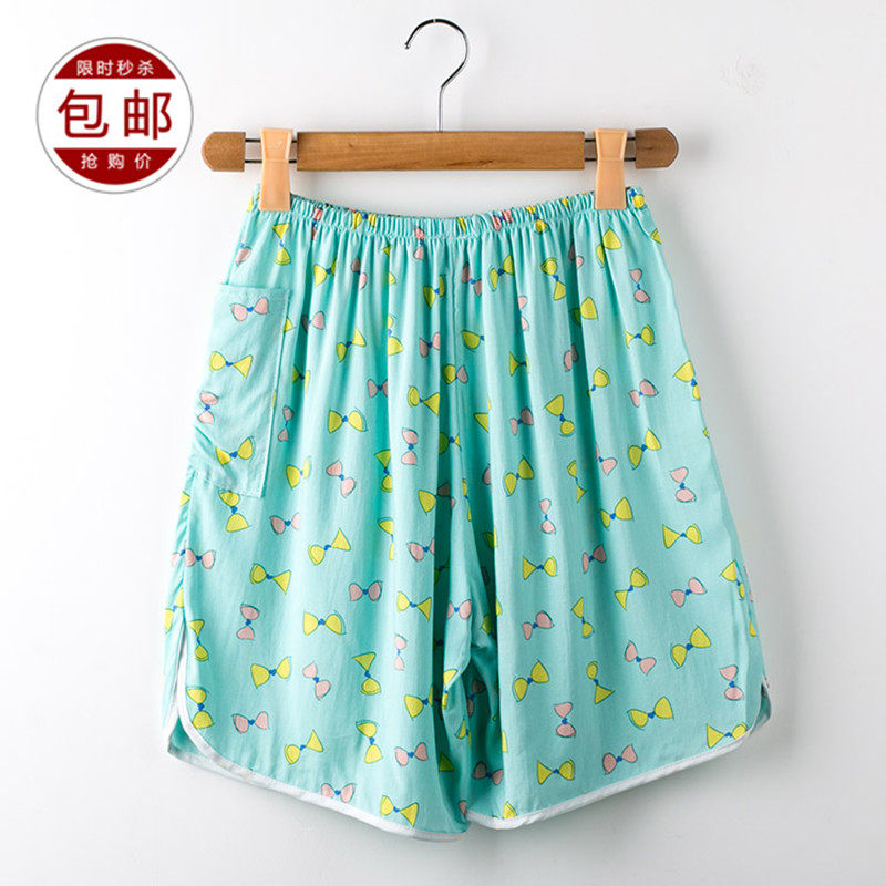 Pantalon pyjama jeunesse - Ref 728082 Image 1