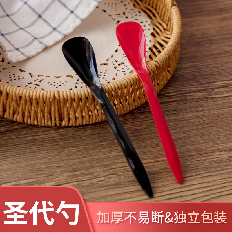 一次性圣代勺子长柄甜品蛋糕布丁冰淇淋酸奶单独包装PP耐高温商用图片